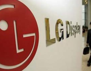 LCD需求反弹，LGDisplay在韩延产一年-蜜桃精品成人影片蜜桃网站在线观看机