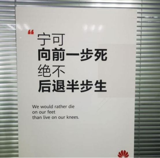 华为已出售荣耀，收购达2600亿-蜜桃精品成人影片蜜桃网站在线观看机