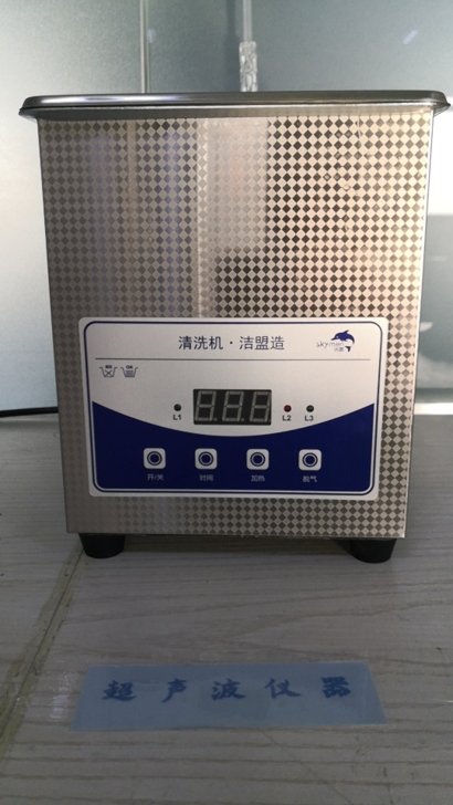 蜜桃精品成人影片