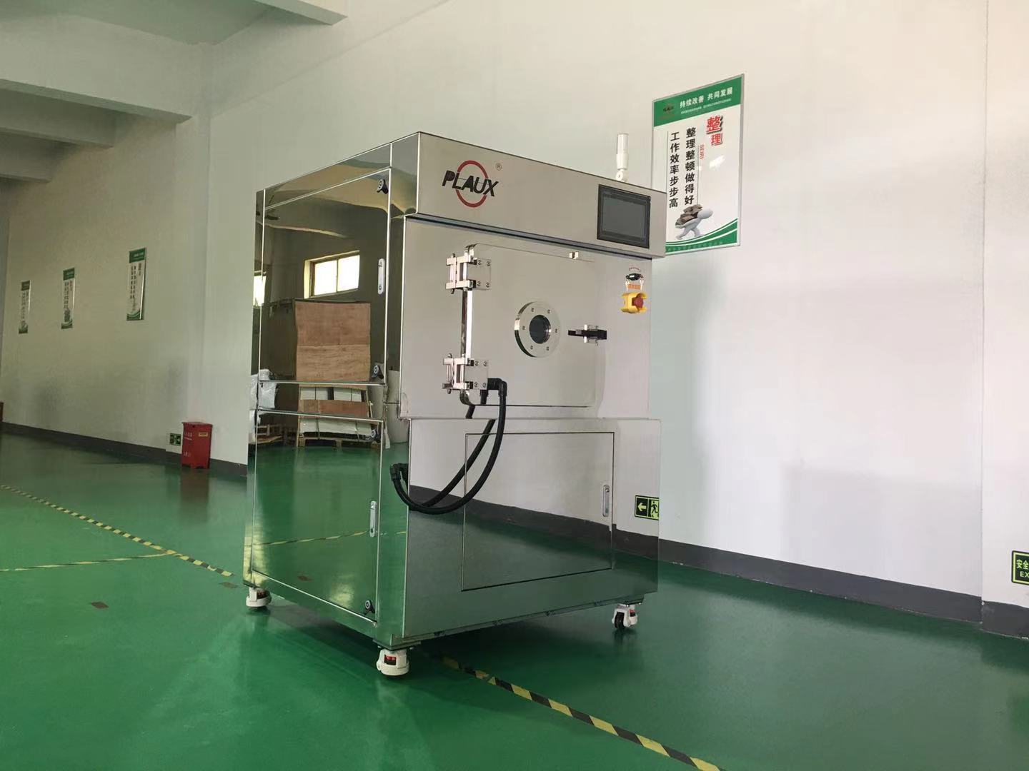 蜜桃精品成人影片