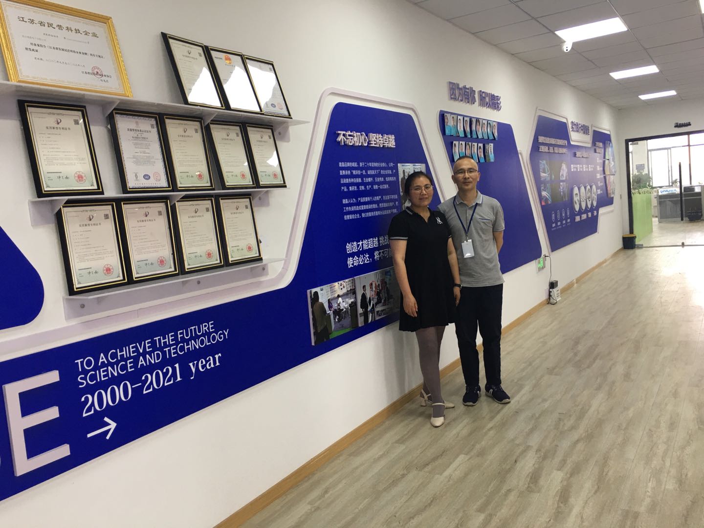 蜜桃精品成人影片