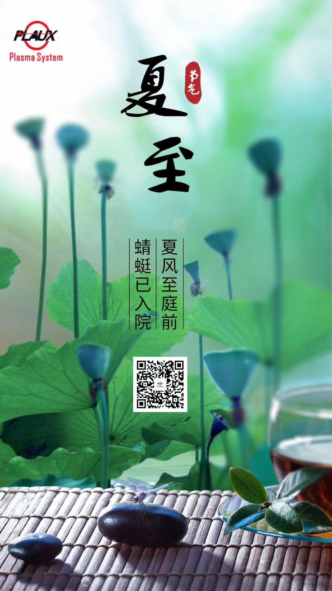 蜜桃精品成人影片