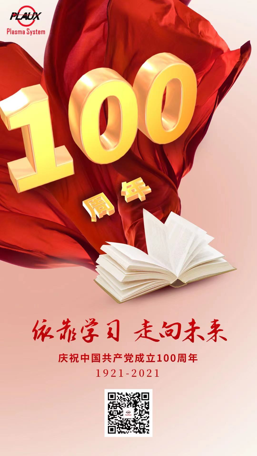 蜜桃精品成人影片