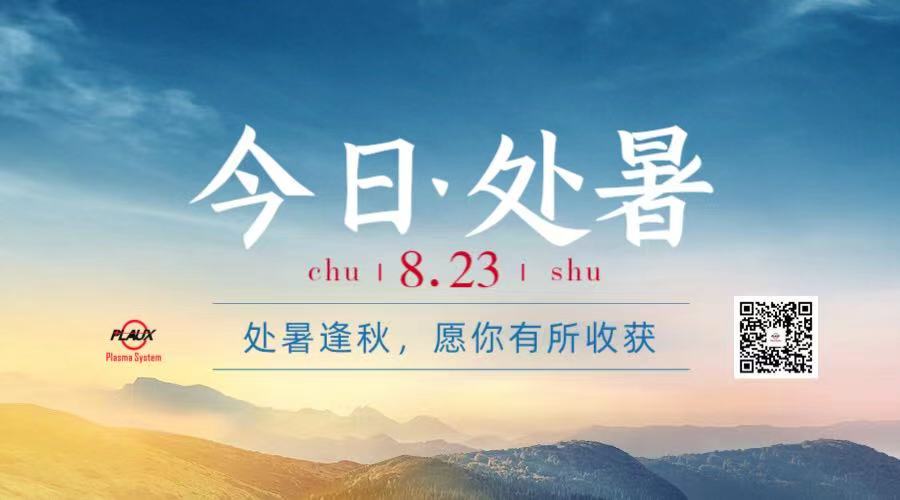 昆山蜜桃精品成人影片