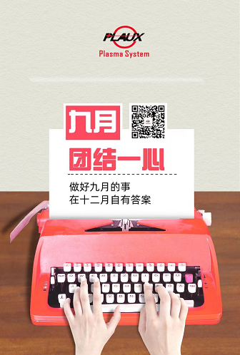 蜜桃精品成人影片