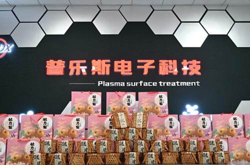 蜜桃精品成人影片公司中秋节福利大放送~