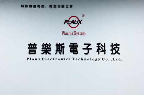 蜜桃精品成人影片
